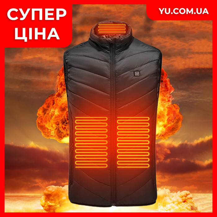 Терможилет з підігрівом від USB-Powerbank'ів (Розмір - XL)