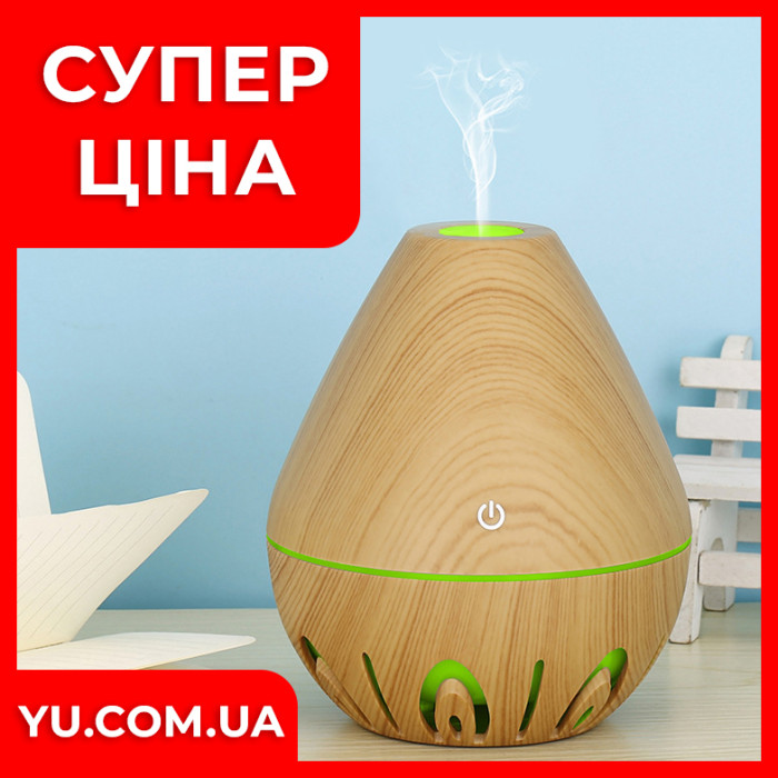 Увлажнитель воздуха с подсветкой Humidifier