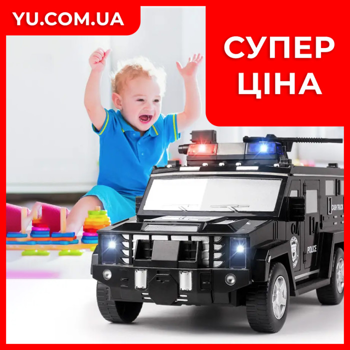 Электронная копилка-сейф Машина полиции Hummer Piggy bank