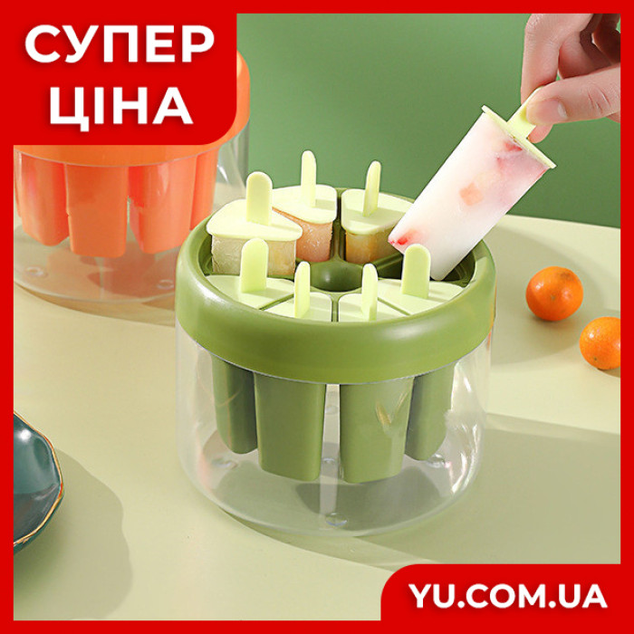 Универсальная форма для мороженого «сделай сам» ICE CREAM MOLD