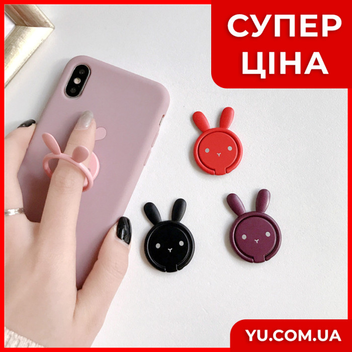 Магнитное крепление для телефона PopSocket mix design JS-1811