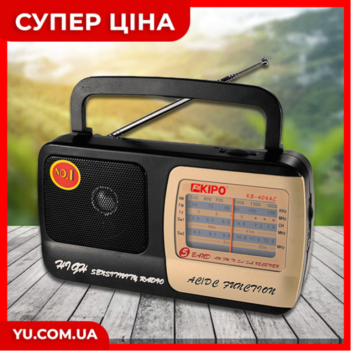 Портативний радіоприймач Kipo KB-408AC