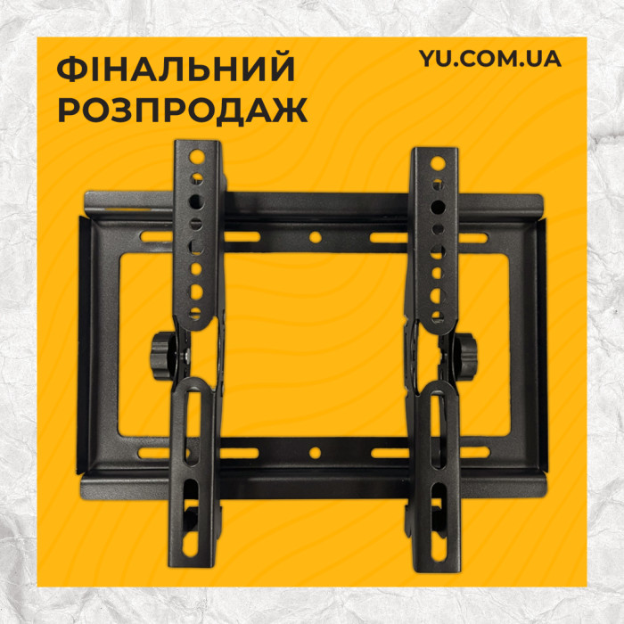 Кронштейн крепление для телевизора на стену 14"-42" KT01