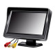 Дисплей автомобильный монитор для двух камер заднего вида LCD 4.3