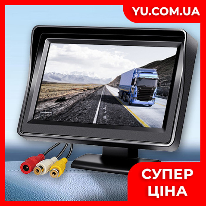 Дисплей автомобильный монитор для двух камер заднего вида LCD 4.3