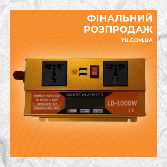 Преобразователь напряжения 1000W 12V/24V + LCD