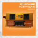 Преобразователь напряжения 1000W 12V/24V + LCD