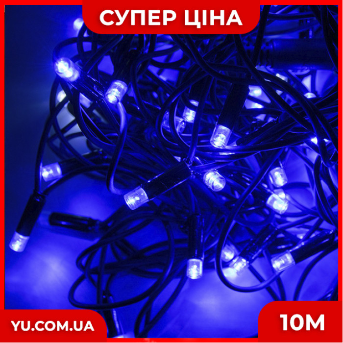 Вулична гірлянда LED-100L 3.3 Line B 3.3 чорний дріт (10М) (Синій)