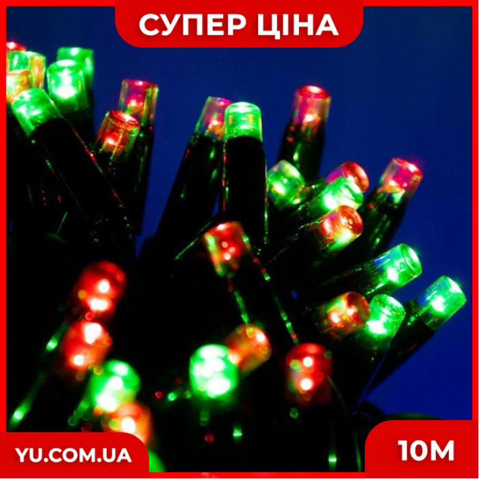 Вулична гірлянда LED-100L 3.3 Line M 3.3 Line M чорний дріт (10М) ( Мультиколір)