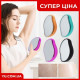 Кристал-епілятор для ручного видалення волосся HAIR REMOVER LY-332