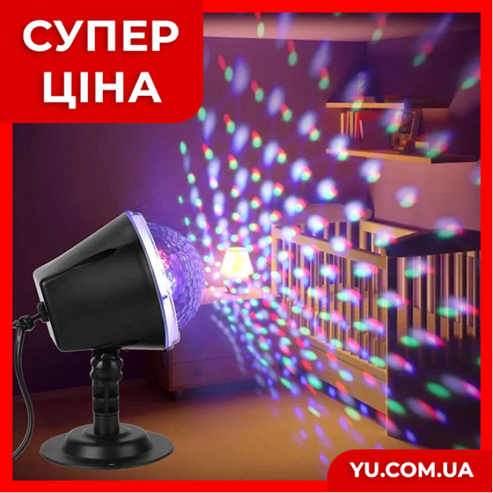 Лазерная установка-проектор диско Laser Light SE 371-01