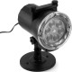 Уличный лазерный проектор Led Change Card Garden Projector 518 12 картриджей RGB изображений