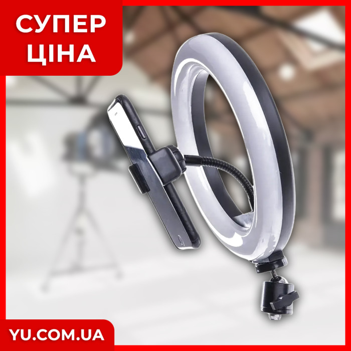 Кільцева лампа Soft Ring Light M30E