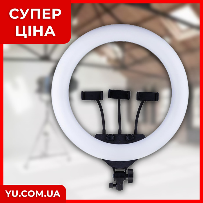 Кольцевая лампа Soft Ring Light M36E с 3 креплениями и пультом ДУ