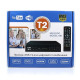 Цифровий ефірний приймач із екраном DVB-T2 метал. IPTV/YouTube/WiFi/MP4/1080 Megogo MG-2022