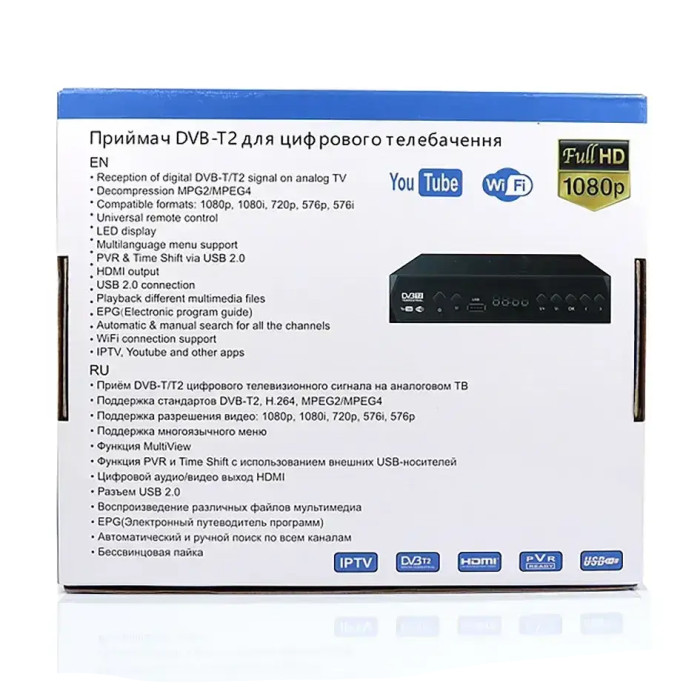 Цифровий ефірний приймач із екраном DVB-T2 метал. IPTV/YouTube/WiFi/MP4/1080 Megogo MG-2022