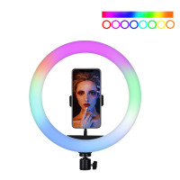 Кільцева LED лампа MJ-30 RGB 30см