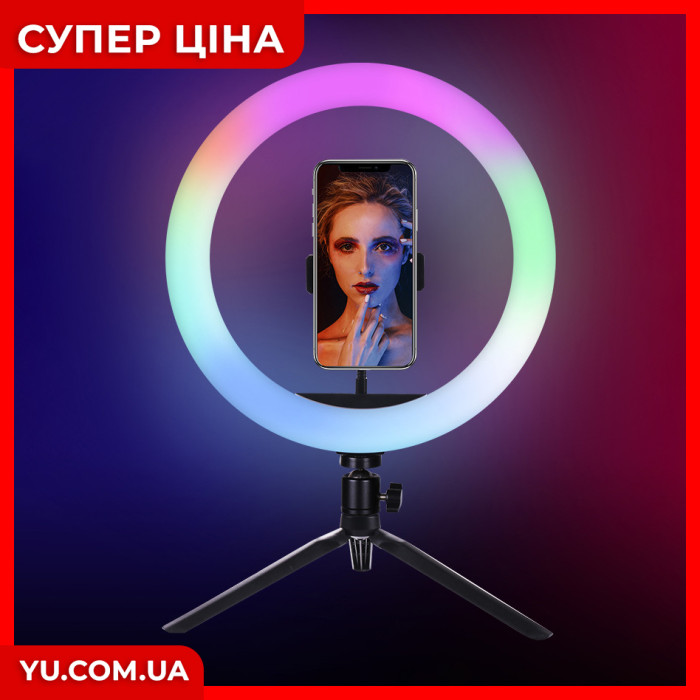 Кільцева LED лампа MJ-30 RGB 30см