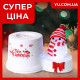 Проектор снеговик на подставке Marry Christmas 1367-2