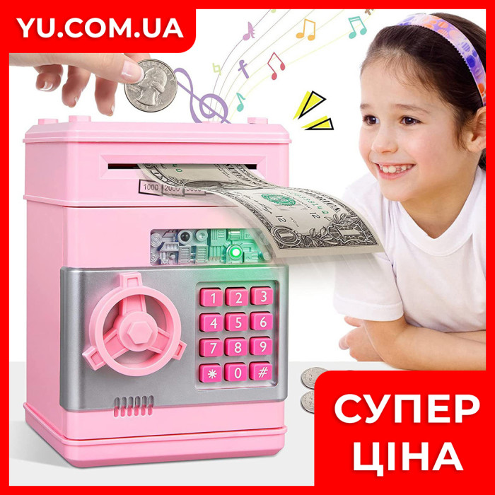 Детская копилка сейф NUMBER BANK с кодовым замком
