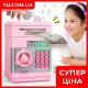 Детская копилка сейф NUMBER BANK с кодовым замком