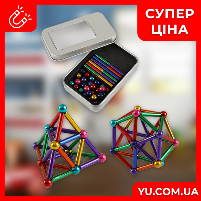 Магнитный конструктор Neo MIX COLOR (36 шт. магнитные палочки и 28 шт. стальные шарики)