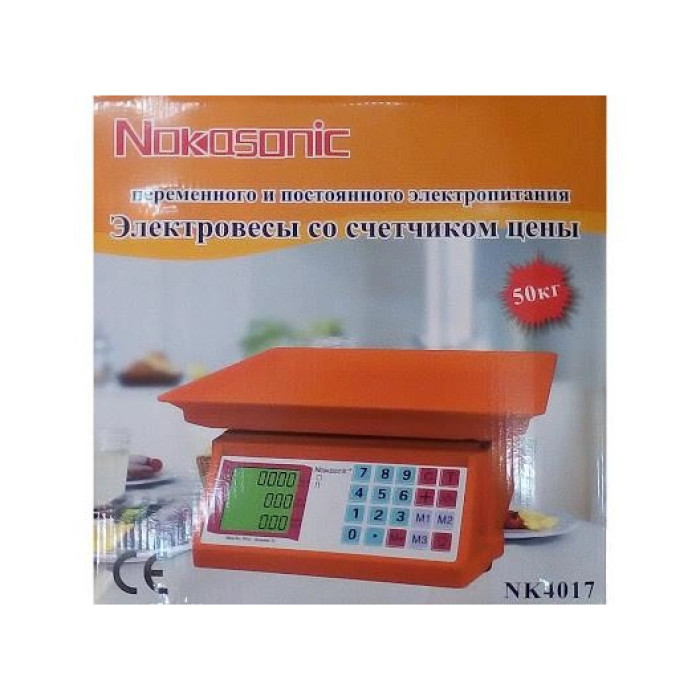 Торгові ваги Nokasonic Nk-4017 (до 50 кг) 