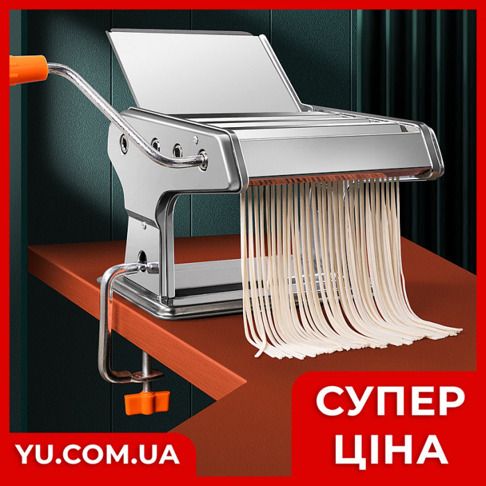 Лапшерезка с функцией раскатывания теста и 6 настройками толщины теста