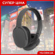 Бездротові навушники з мікрофоном P2961