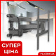 Кронштейн крепление для телевизора на стену 32"-65" P5