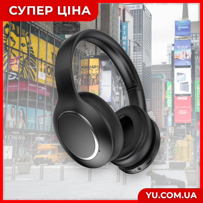 Бездротові навушники з мікрофоном P6066