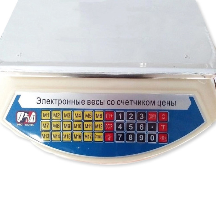 Торгові ваги Promotec PM-5052 (до 40 кг)