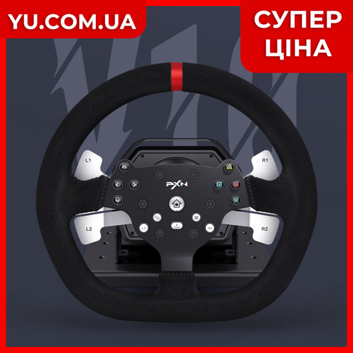 Ігрове кермо з педалями PXN V10 PC/PS3/PS4/XO/SWITCH