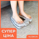 Масажер для Ніг Plantar Acupoint Massager