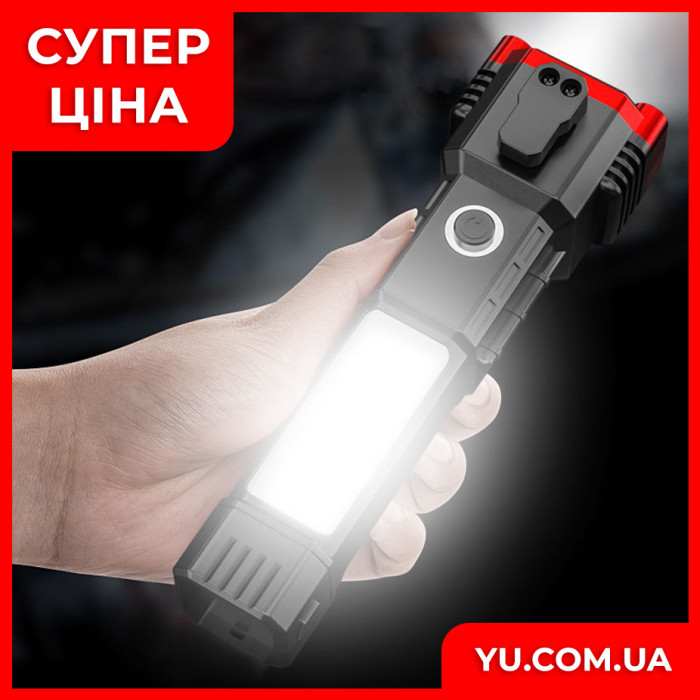 Потужний ручний ліхтар Quantum QM-FL1034 Hummer Led/COB з Powerbank`ом і склобоєм
