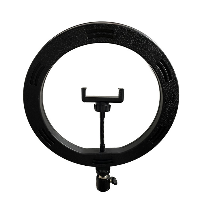 Кільцева LED лампа QX-260 26см