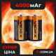 Батарейка солевая VIDEX R20P/D упаковка SHRINK CARD 2 шт.