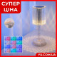 Настольная хрусталь лампа RGB Crystal Table Lamp