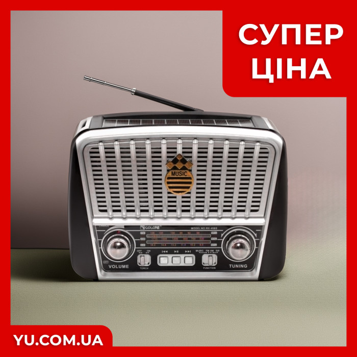 Радиоприёмник с солнечной панелью и фонариком Golon RX-456S