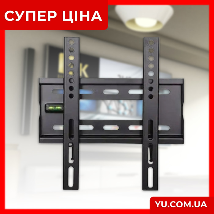 Кронштейн для телевізора на стіну 22"-42" SH41F