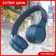 Бездротові стерео навушники SN-460