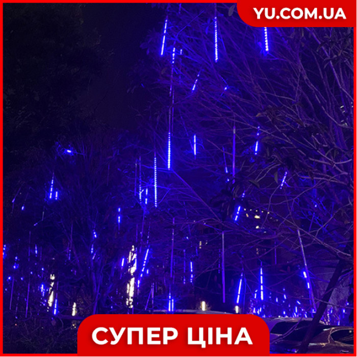 Xmas гірлянда 8 бурульок (3М*50СМ) (Синій)