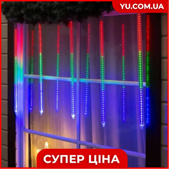 Xmas гірлянда 8 бурульок (3М*50СМ) (Мультиколір)