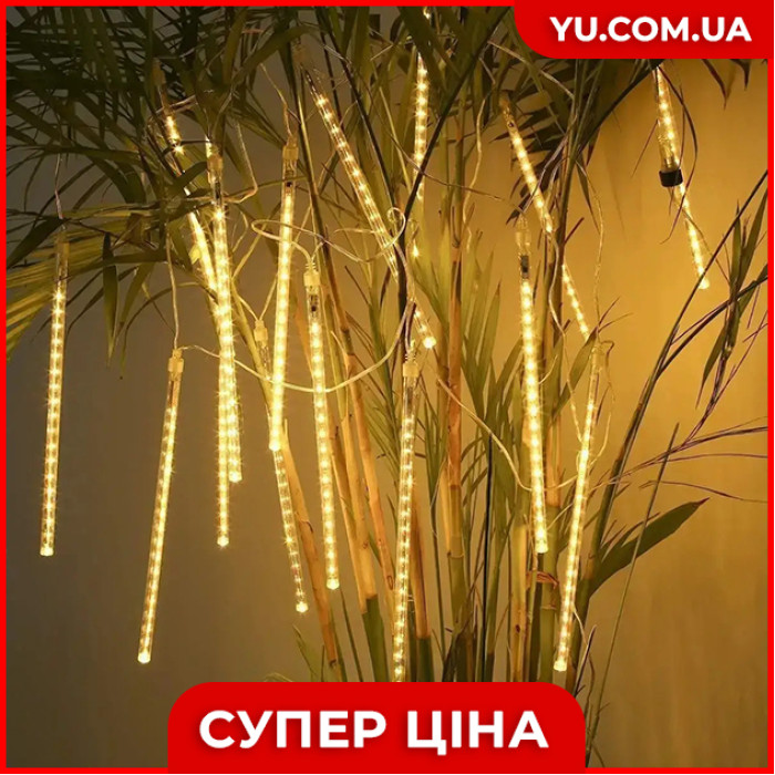 Xmas гірлянда 8 бурульок (3М*50СМ) (Теплий Білий)