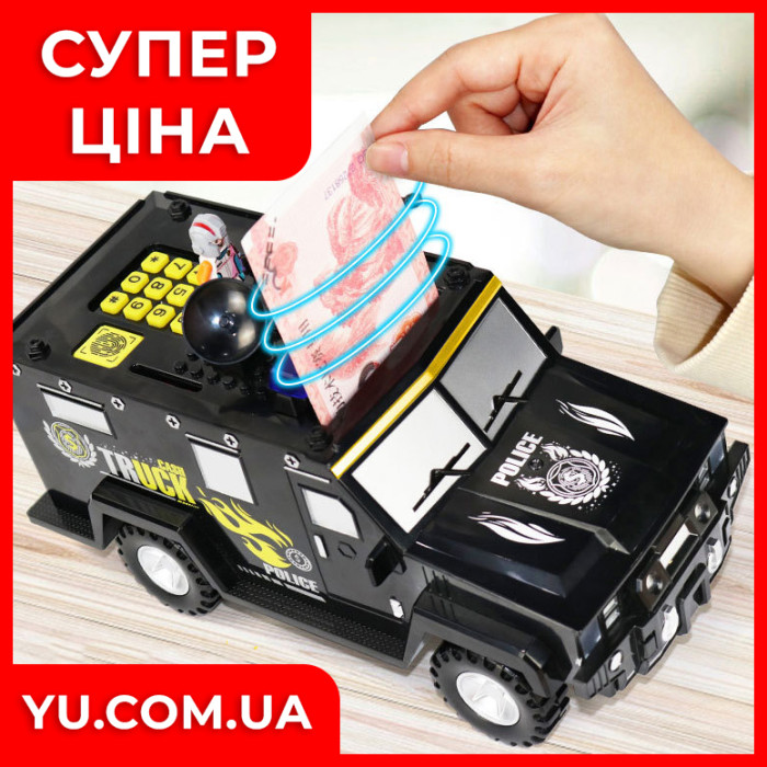 Электронная копилка-сейф Машинка LEGO