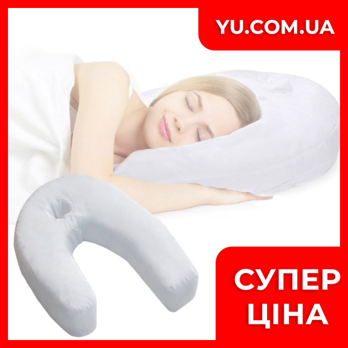 Ортопедическая подушка Side Sleeper