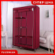 Тканевый складной шкаф для вещей Storage Wardrobe 88105 (105 х 45 х 170 см.)