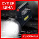 Потужний ручний ліхтар BL T-100 Torch з бічним світлом