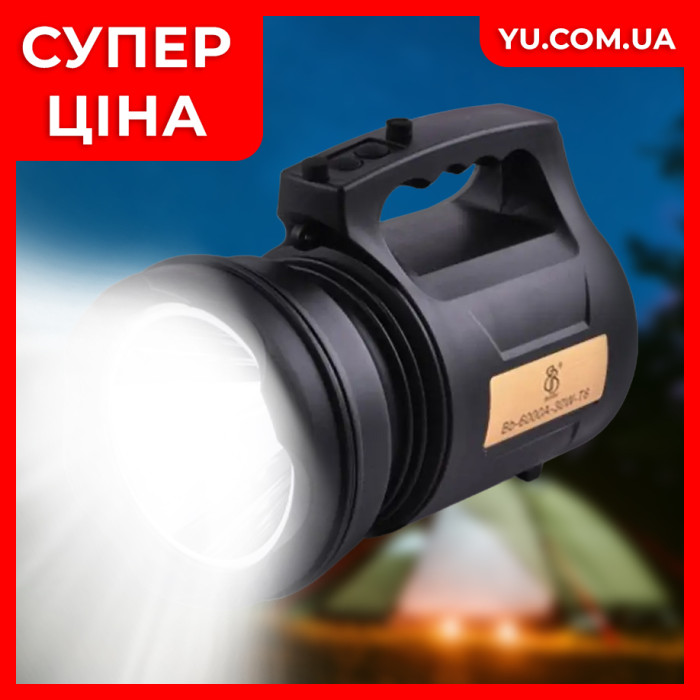 Мощный переносной фонарь TD 6000A 30W T6
