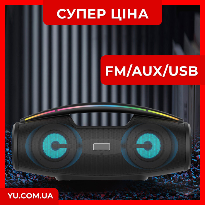 Портативна акустична система TMG ORIGINAL B100